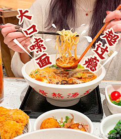 脑子好痛采集到照片、细节