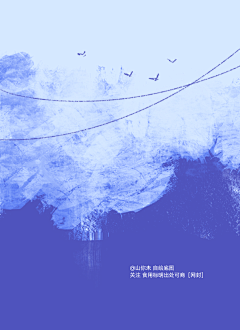 野狗dog采集到【可商】素锦底图