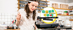 Beyond嗯采集到女装钻展海报