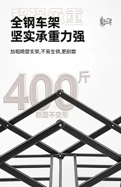 探险者露营推车户外营地车野营可折叠小拖车钓鱼车野餐手拉车桌板-tmall.com天猫