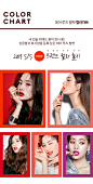 [미샤] 데어 루즈 벨벳 [키치 피치] 3.5g : [미샤] 데어 루즈 벨벳 [키치 피치] 3.5g