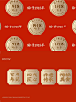 文化感拉满，传统中餐厅出圈靠什么？