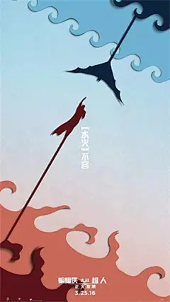 战狼2海报烂？那是你没看到精髓！