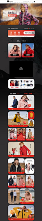12.12页面-伯希和官方旗舰店-天猫Tmall.com