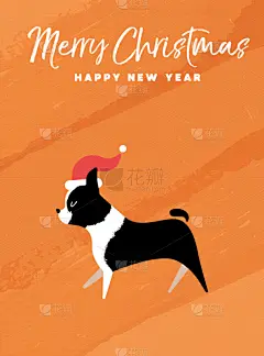 狗,波士顿猎犬,新年前夕,节日,可爱的,季节,文字,梗犬,冬天