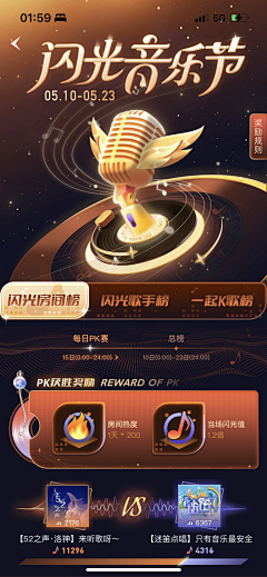 葉隠·Hou采集到版式设计