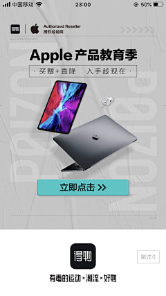金金泡泡采集到海报