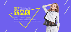 x05SzED5采集到banner