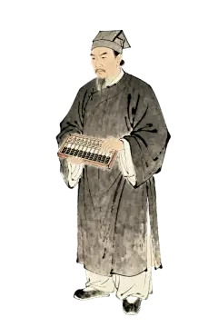 古代人物素材工笔画插画素材 (19)