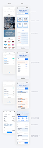 互易.商标注册APP端V3.0项目总结-APP-UICN用户体验设计平台