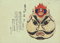 19世纪日本古典玩具(6) - 其他设计 - 设计帝国