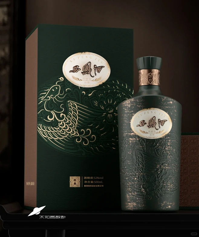 精致且文化感满满的酒包装设计 - 小红书-花瓣网