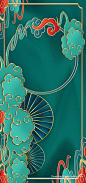 中国风国潮剪纸浮雕古典祥云仙鹤背景电商海报模板psd素材图