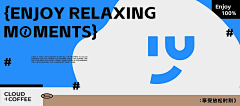 kissessss采集到banner