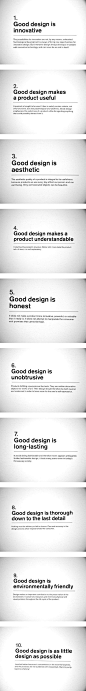 Dieter Ramms 10 principles of good design: 