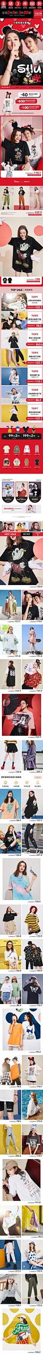 materialgirl官方旗舰店