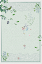 春季绿色植物促销海报