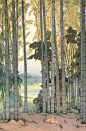 Japanese Art Print "Bamboo Grove" by Yoshida Hiroshi, woodblock print reproduction, asian art, cultu