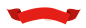 红色丝带png (15)