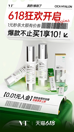 花椰菜儿采集到案例1