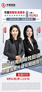 【直播预告】如何利用阶段性回调，把握消费升级长期趋势 【直播来啦】如何利用阶段性回调把握消费升级的长期趋势？ 直播时间：今晚19:00 直播间抢投资者教育互动大礼 直播链... - 雪球