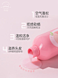 早豆洗护 洗发水无硅油氨基酸 奶泡水蜜桃味 控油清爽 丰盈蓬松