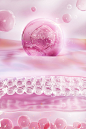 C4D粉色 3D立体美妆细胞层海报美妆美业分子背景