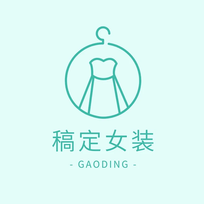 简约电商服饰箱包女装店标店铺品牌宣传LOGO素材-花瓣网