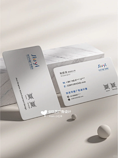 高档名片专属定制设计 - 小红书