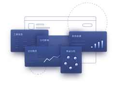 栗子奶奶采集到启动/引导页