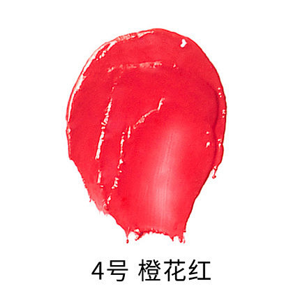 BOBBI BROWN芭比波朗 炫彩透润...