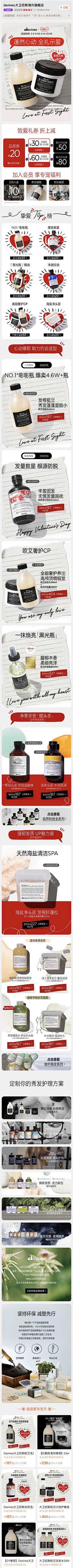 w壮壮采集到海报