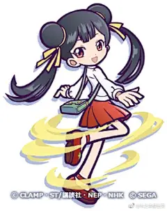 微博搜索