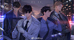 0蝶舞花间0采集到漫画