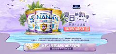 召唤神龙采集到电商海报