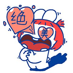 咸鱼半斤采集到Q版