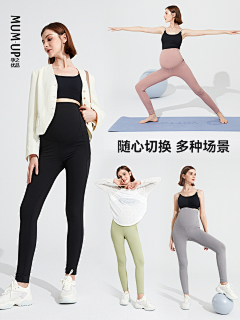 U满月社长采集到主图
