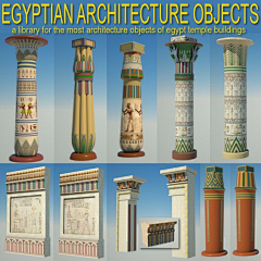 我的欲望你能懂采集到埃及卷轴素材