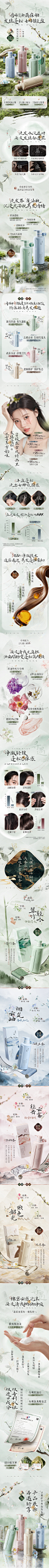 ZK视觉策划分享：素犬