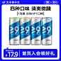 O1CN015QJP7126NIFlBCnyC_!!0-item_pic.jpg_800x800.jpg (800×800)