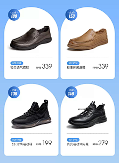 LLLZZI采集到互动模块设计