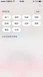 来自相册