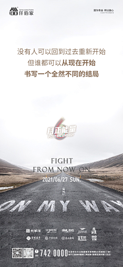 皮卡丘CN采集到MINE