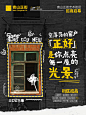 时光铁塔·主理人共创计划 - 小红书