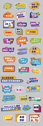 对话框异形手举牌 -源文件