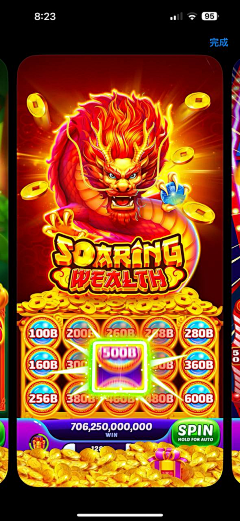 丶释采集到banner