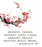 李清照