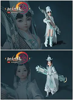 #剑网3长风破晓# 全门派新校服“未烬套”今日开启连载！霸刀、长歌、苍云、丐帮抢先亮相！结合门派特色精工裁剪，门派元素精心设计的布料效果更具质感，快来先睹为快！ ​​​​