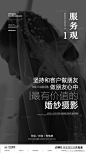 合肥乐玛摄影的照片 - 微相册