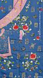 故宫博物院的照片 - 微相册